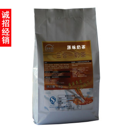 咖啡机用奶茶粉