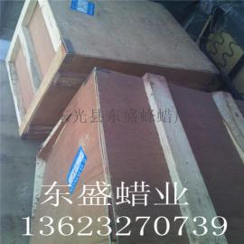 紫胶片 紫胶片报价 紫胶片厂家 东盛紫胶片