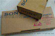 ixm290图像传感器