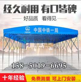 苏州吴江区定做仓库大型雨蓬加厚帆布彩棚推拉雨棚布伸缩折叠遮阳蓬固定凉棚镀锌管帐篷