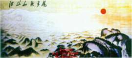 江苏南京无锡徐州常州苏州陶瓷砖画彩瓷画定做！