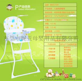 sk-329宝宝餐车吃饭椅多功能可折叠