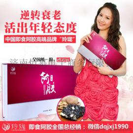 玲珑阿胶糕夏日养心护心功效娇血阿胶糕怎么代理