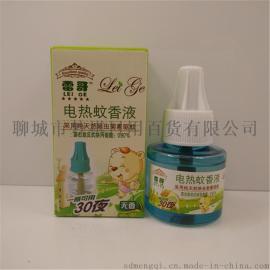 儿童型蚊香液 驱蚊液 液体蚊香雷哥WXY-01