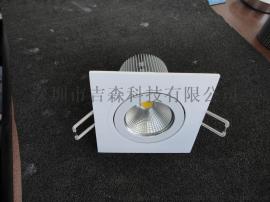 吉森 天花灯套件 cob天花灯筒灯套件 商场专用