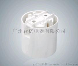 欧规E27灯头灯座E27灯座CE认证塑胶欧盟环保SGS认证