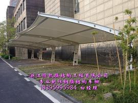 铜陵膜结构门头、铜陵公交车膜结构停车棚定做