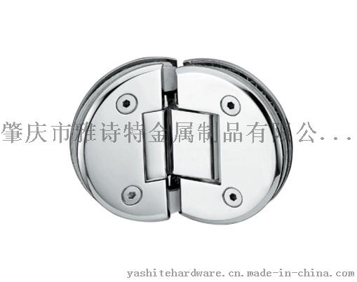 厂家直销 雅诗特 YST-K503 半圆135度浴室玻璃夹