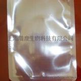 Boc-L-亮氨酸13139-15-698%1kg-700白色结晶粉末