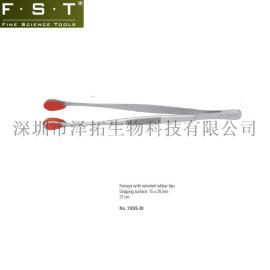 德国FST小动物夹持齿镊11035-20