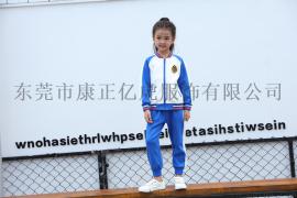 億虎 春秋幼儿园服卫衣校服小中大童运动服童装套装