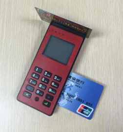 Z70 手持蓝牙POS，智能POS机型
