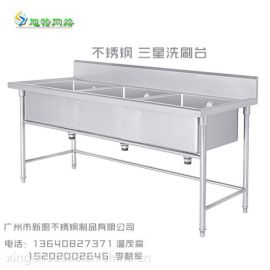 白云厨房设备开发 白云不锈钢厨具批发
