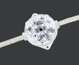 供应二次封装LED点光源 直径6CM