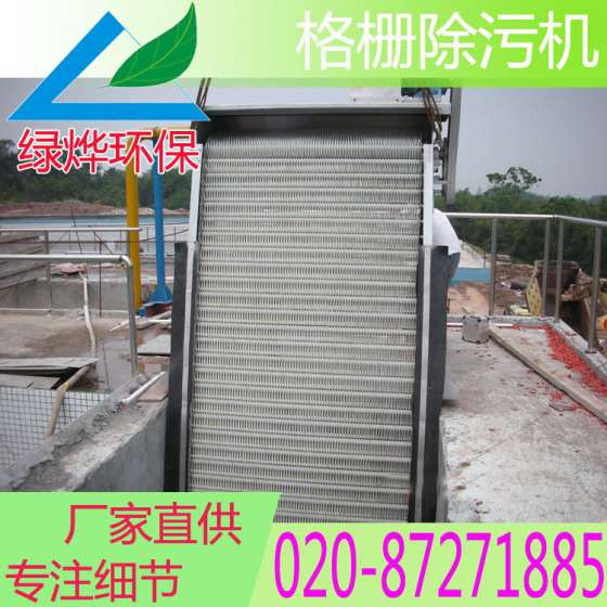 专业生产机械格栅，不锈钢机械格栅