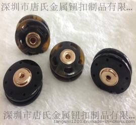 唐氏钮扣TS品牌一站式供应树脂掀扣树脂按扣树脂材质子母按扣