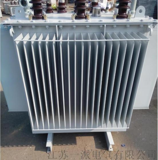供应一派 S11油浸式变压器30KVA 低价厂家直销
