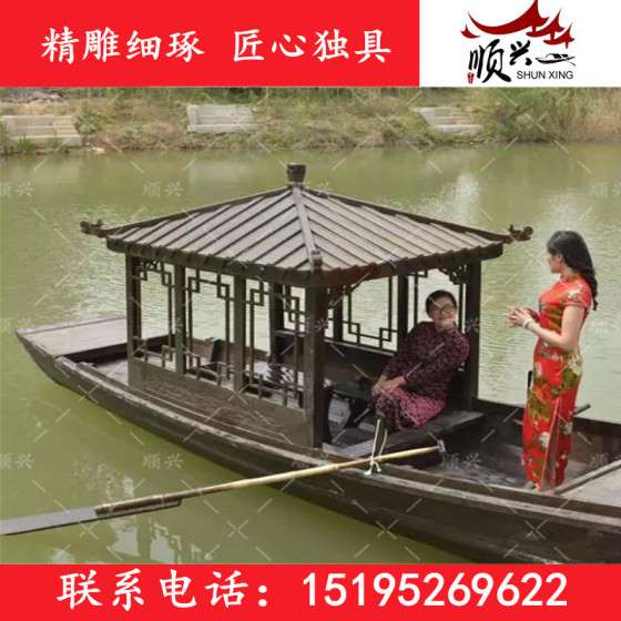 兴化木船厂家供应观光船 摇橹船 旅游船 木船生产出售乌篷船
