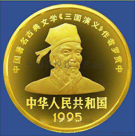 立体人物纪念币 金属纪念章套装定制 3D浮雕硬币旅游景点收藏品