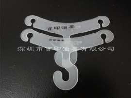 耐汽油PA尼龙/PA66尼龙/PA6尼龙油墨