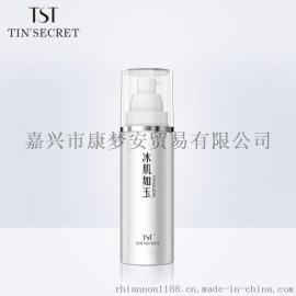 供应TST庭秘密深层净澈卸妆乳120ml深层保湿清洁彩妆污垢平衡油脂