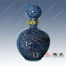 陶瓷酒瓶  陶瓷酒瓶厂家 陶瓷酒瓶定制