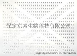 京素牌石膏板变性淀粉