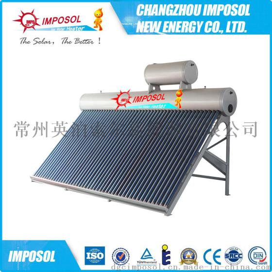 出口品质一体非承压太阳能热水器厂家直销三高管工程用工程联箱