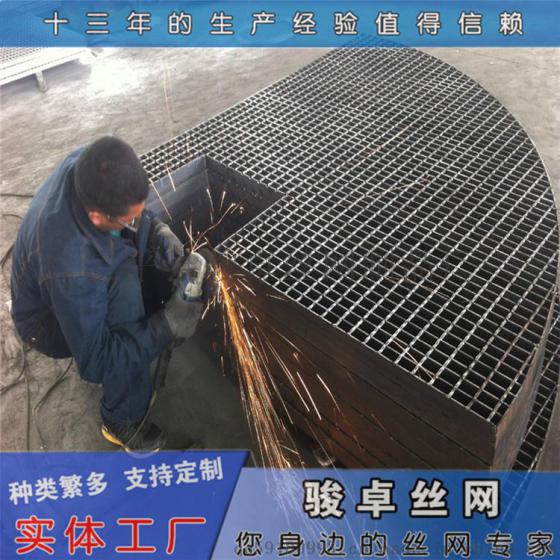 不锈钢复合踏步板多钱批发供应