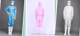 防静电服，防静电连体服，防静电工作服三者之间的共同点