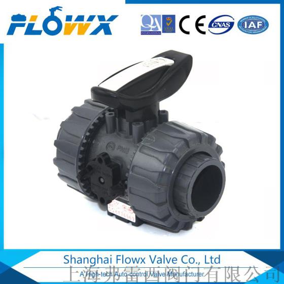 FIP手动PVC球阀 FIP气动球阀