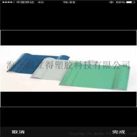 周口波镁特88型采光瓦质量领先