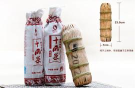 湖南安化黑茶十两茶 湘当有味十两茶 怡清源花卷小千两插