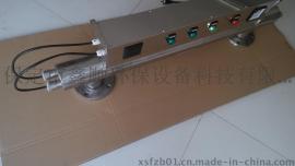 梁山县紫外线消毒器 紫外线杀菌器 自洁式水箱消毒器