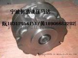 恒诺GM5-1800内五星液压马达
