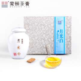 月光白 普洱茶 生茶 蒙顿茶膏  云南普洱茶 月光白茶膏10g 含氨基酸 甘香口感 冲泡方便