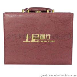 白酒盒批发价格定做白酒包装