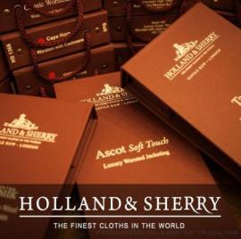 高级男装西服面料之Holland&Sherry（贺兰德谢瑞）