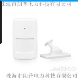 智能无线红外探测器/壁挂型防盗探测器/被动式人体感应器