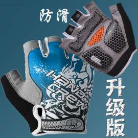 HaNDCReW防滑透气健身手套运动护具器械半指哑铃训练引体向上男女