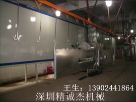 烤炉