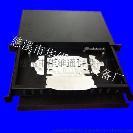 优质光缆终端盒 24芯抽拉式FTTH光纤终端盒 光缆终端接头盒厂家直销