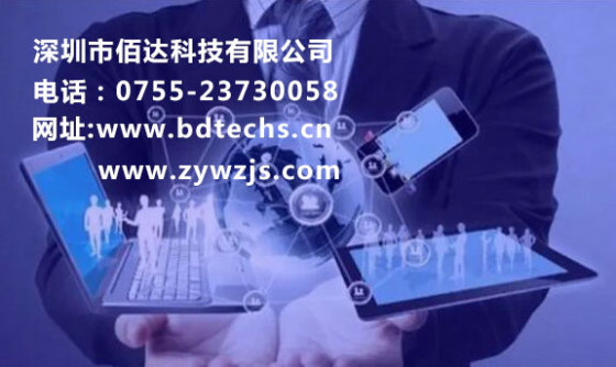 深圳服装行业网站建设，服装平台网页设计