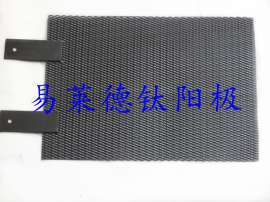 易莱德发电厂冷却循环水处理用钌铱钛网阳极