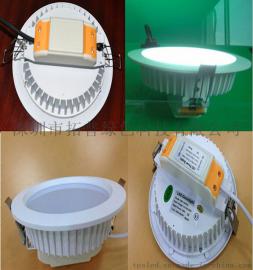 LED筒灯套件 5寸LED筒灯套件 高档压铸铝LED筒灯套件