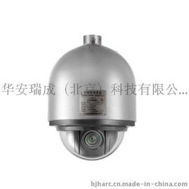 供应DS-FB5284海康威视200万防爆高速球