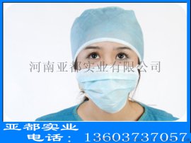 一次性使用 医用 三层挂耳口罩/机制双筋帽 套装