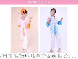 学生汉服武术表演服儿童古装舞蹈装书童服幼儿书生三字经童装