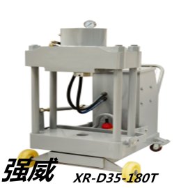 厂家直销强威XR-D35-180T立轴拆装机报价，图片，质量好，规格