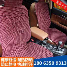 济南吴冠纯手工编织汽车坐垫款式齐全 颜色多样